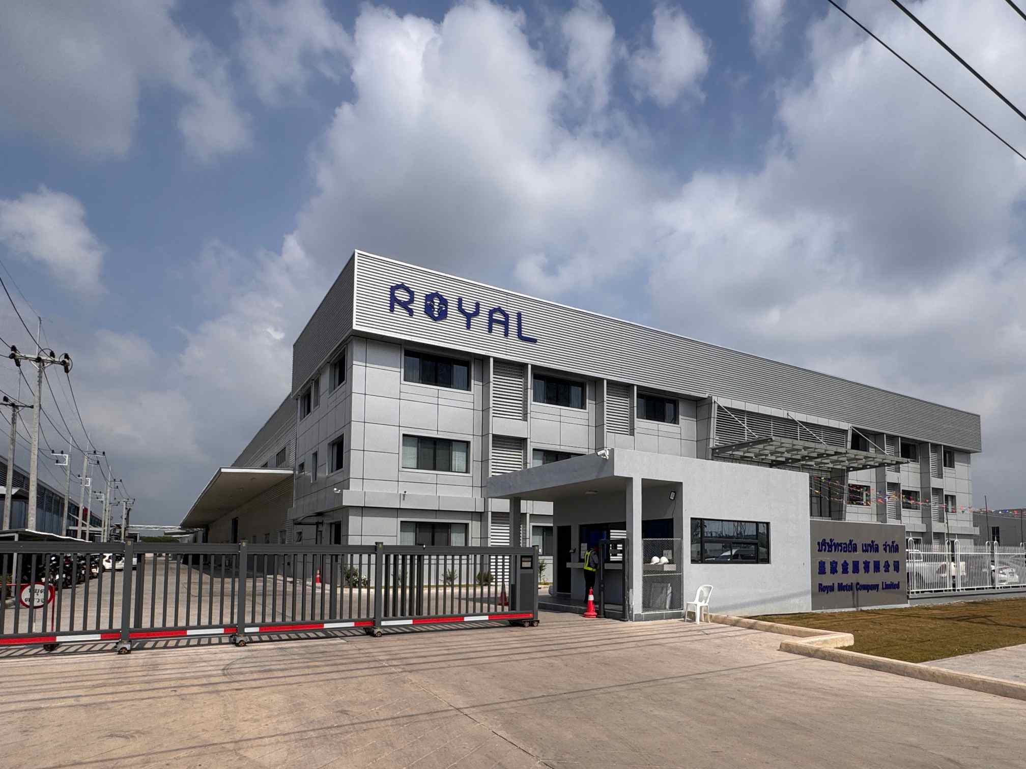 Royal Metal aluminum extrusion production line in Thailand factory